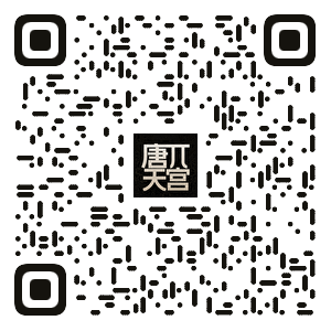 微信公众号
